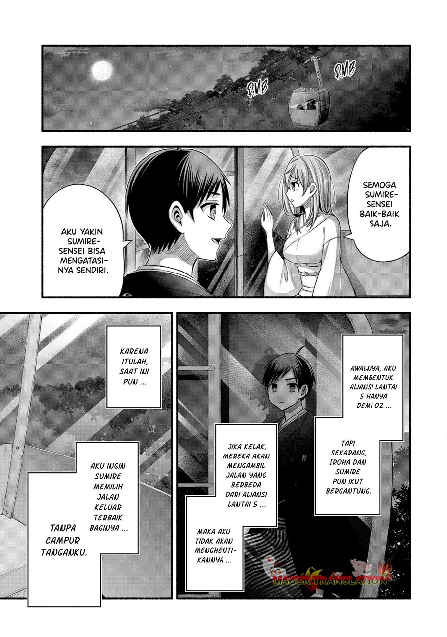 Tomodachi no Imouto ga Ore ni Dake Uzai Chapter 31 Gambar 38